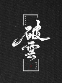 24小时免费看的视频打扑克